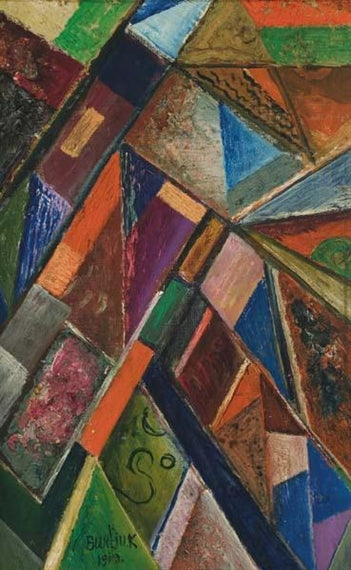 Paint By Number Abstraction