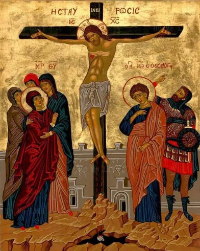 Paint By Number Eternal Grace Christ's Sacrifice