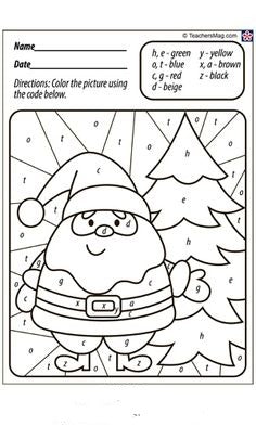 Free Color By Number  Santa