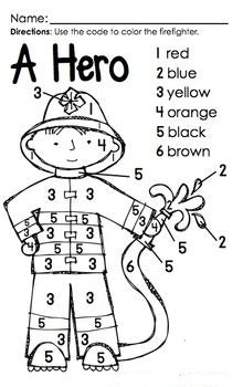 Free Color By Number  Fireman Hero